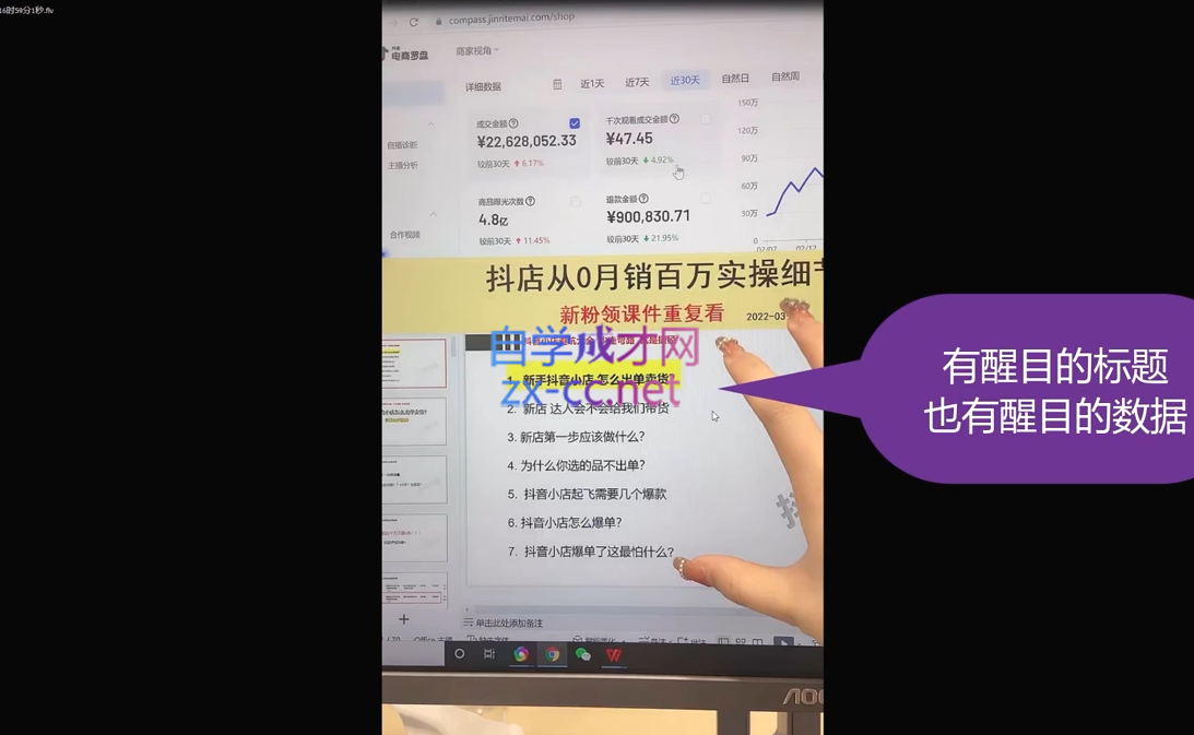 微信截图_20220923112548.png