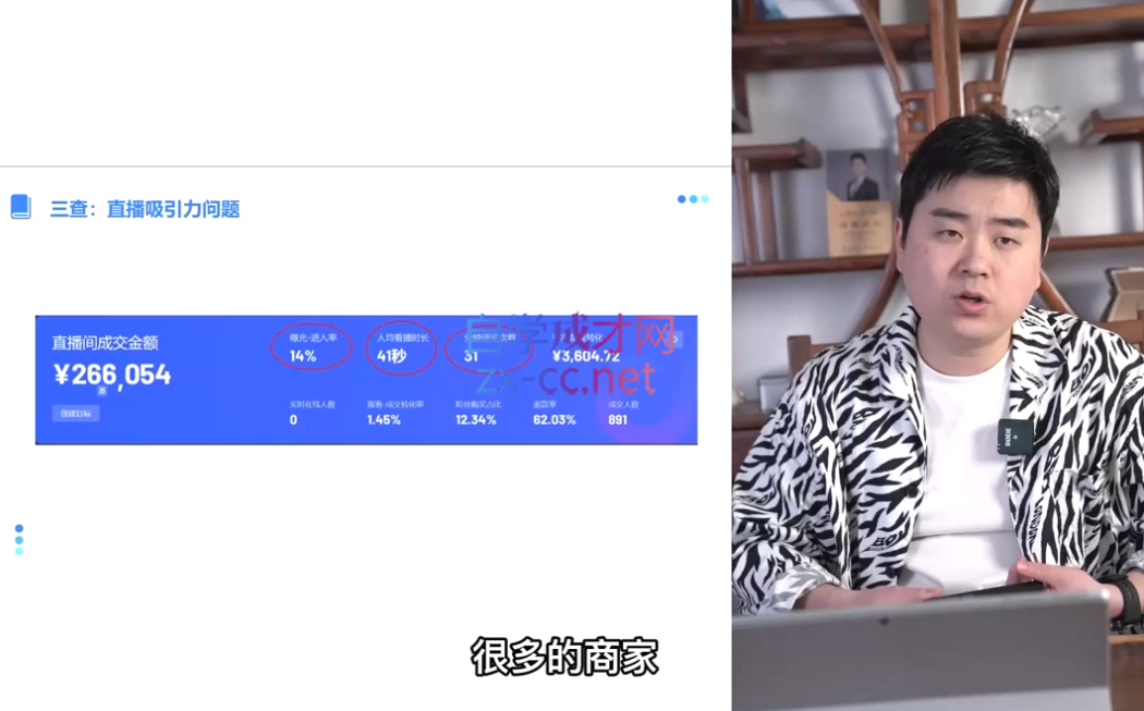 微信截图_20220923114653.png