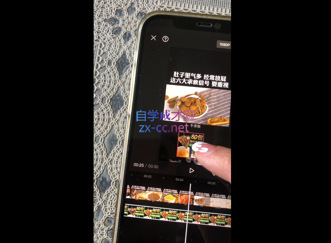 微信截图_20221005234809.png