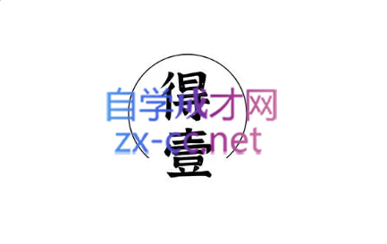 微信截图_20221013112436.png