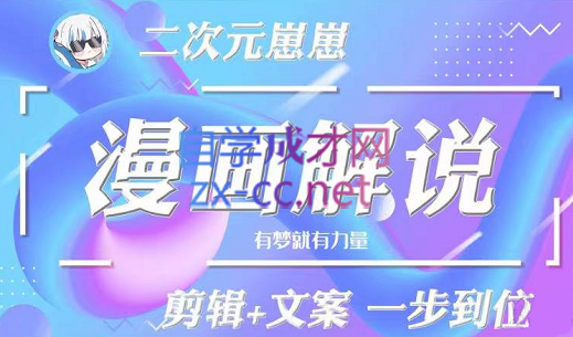 微信截图_20221013234810.png