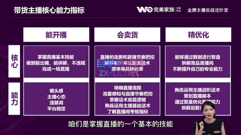 微信截图_20221017111056.png