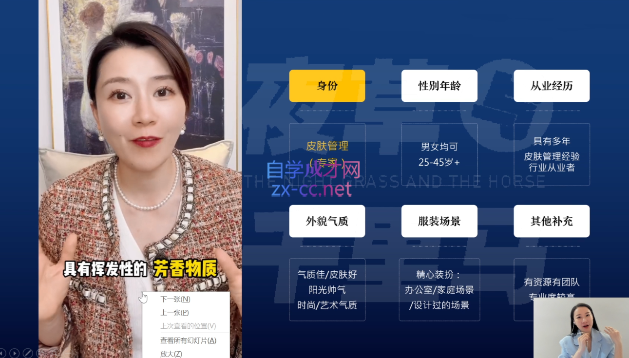 微信截图_20221018112430.png