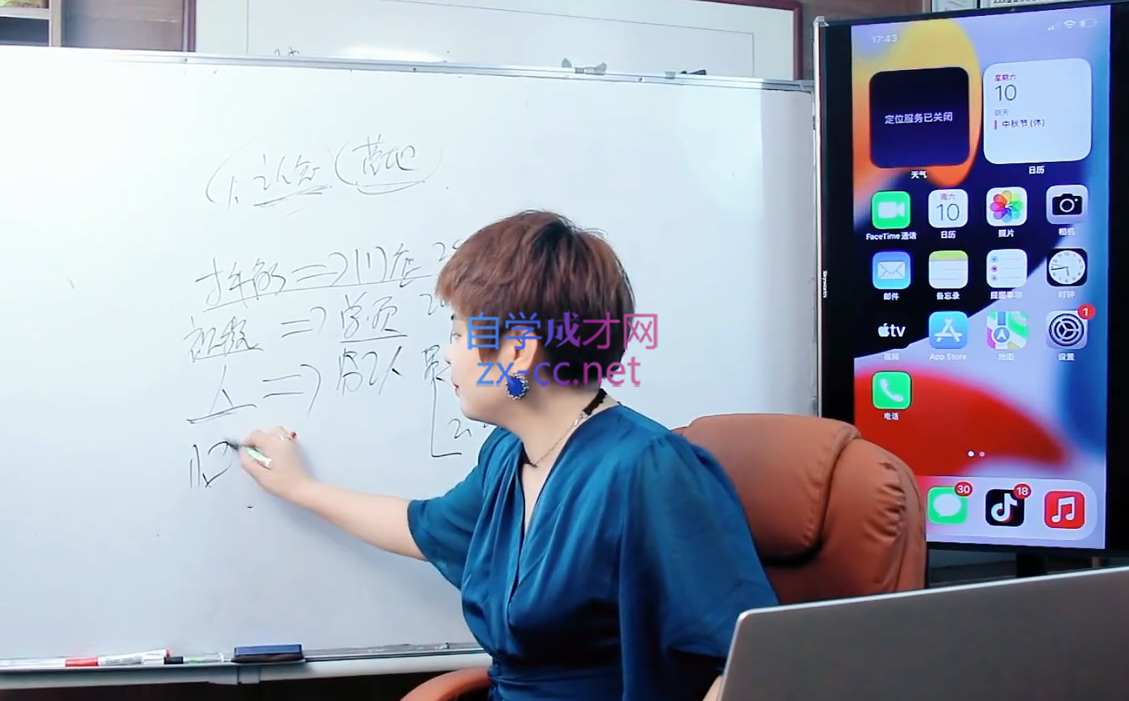 微信截图_20221103005737.png