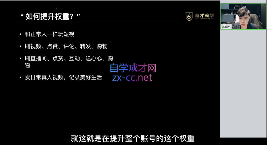微信截图_20221104052118.png