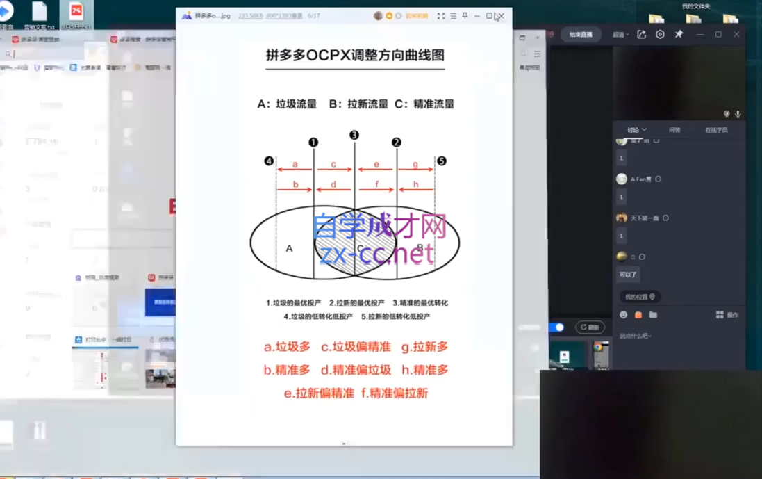 微信截图_20221107111537.png