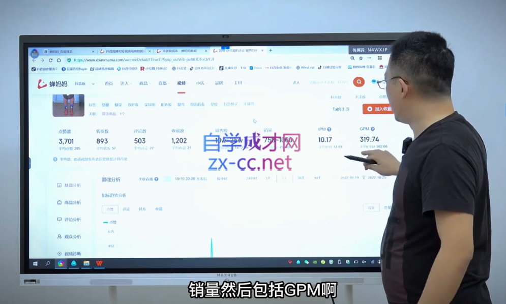 微信截图_20221115003852.png
