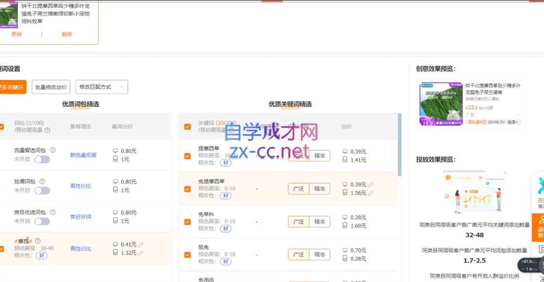 微信截图_20221220223145.png