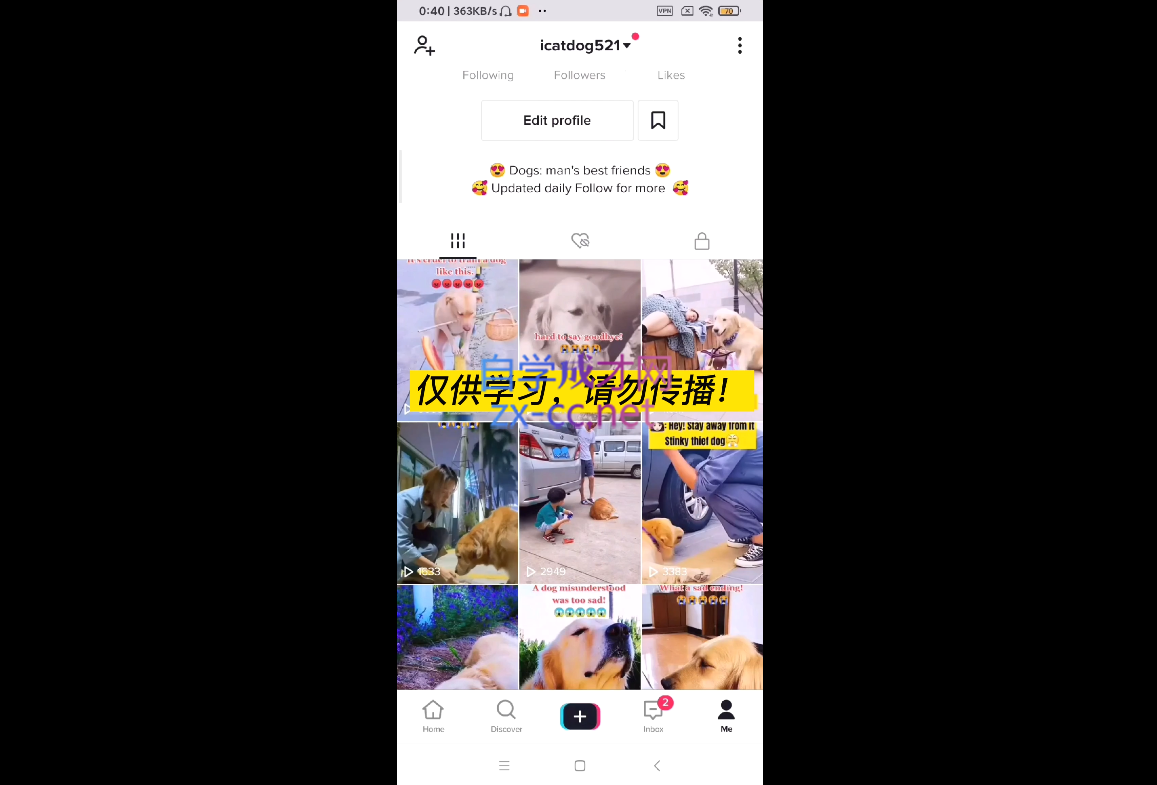 微信截图_20230121002152.png