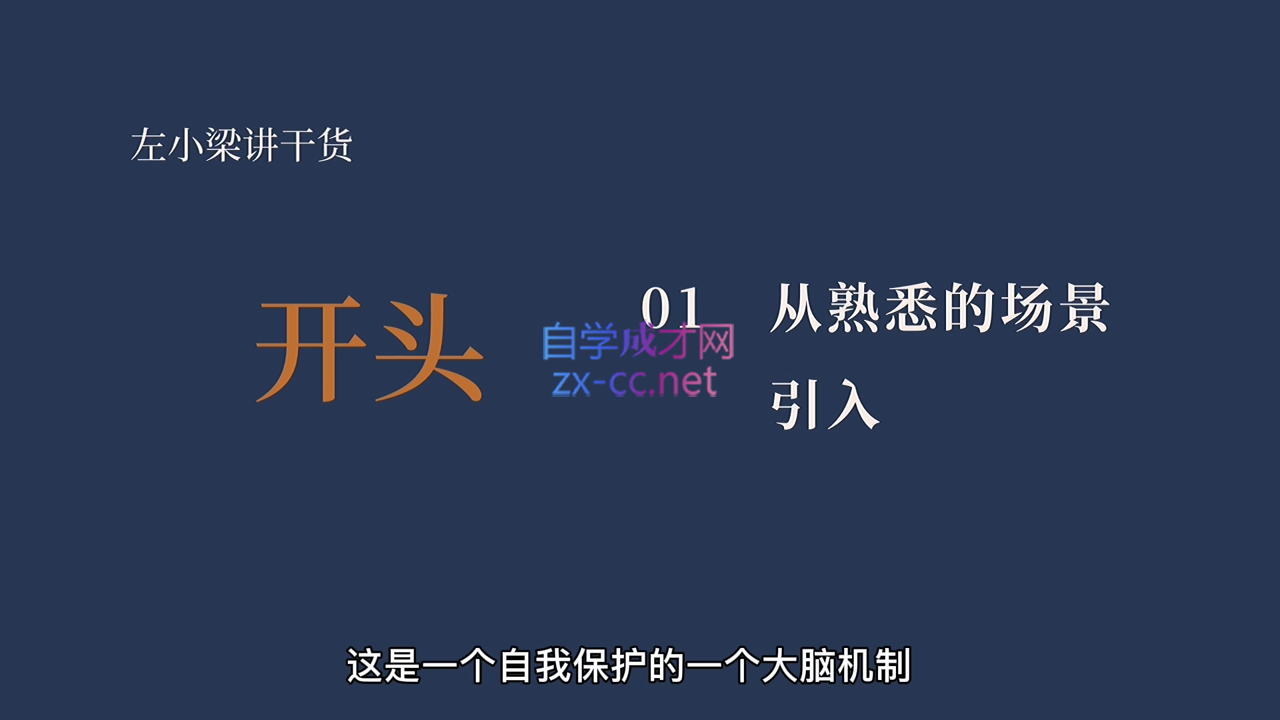 微信截图_20230207132946.png