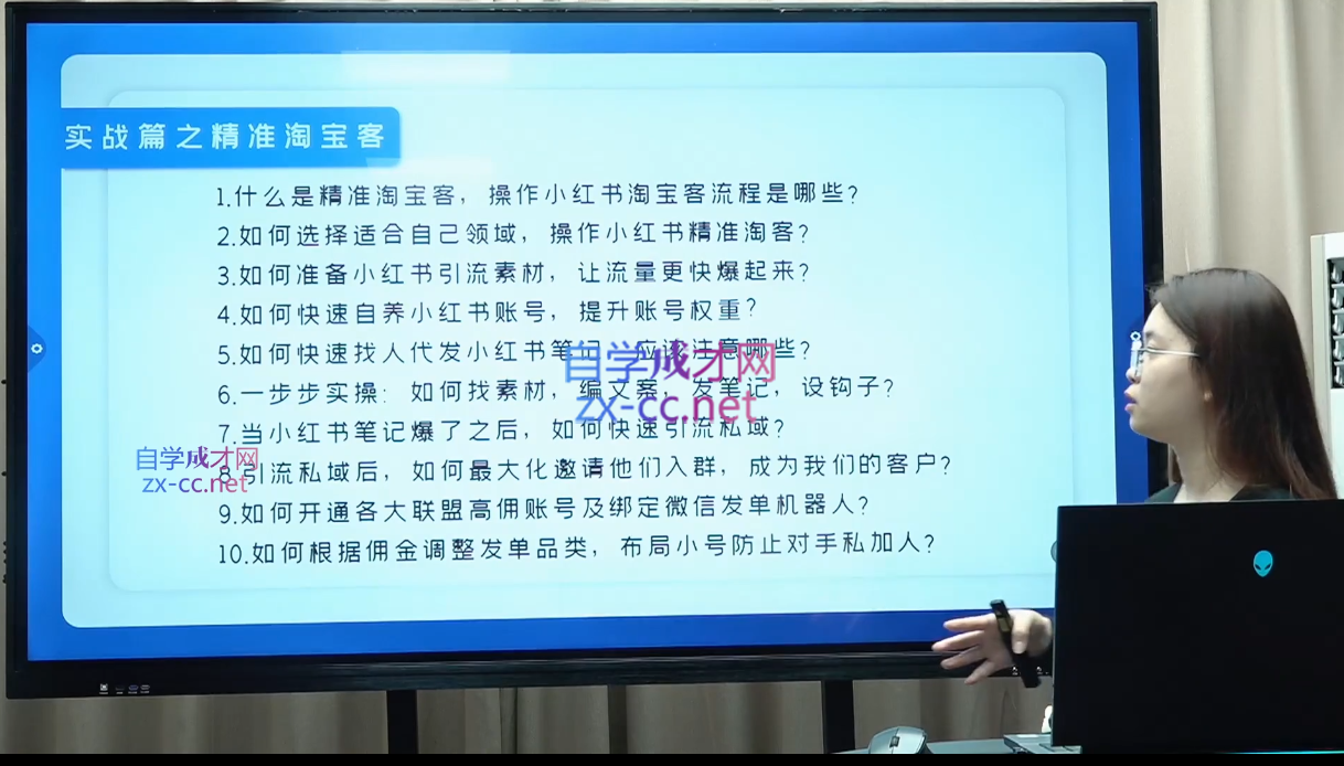 微信截图_20230304124720.png