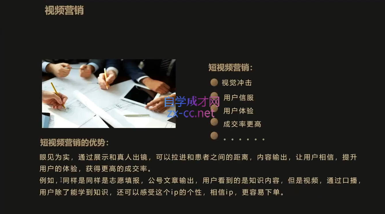 微信截图_20230322004155.png