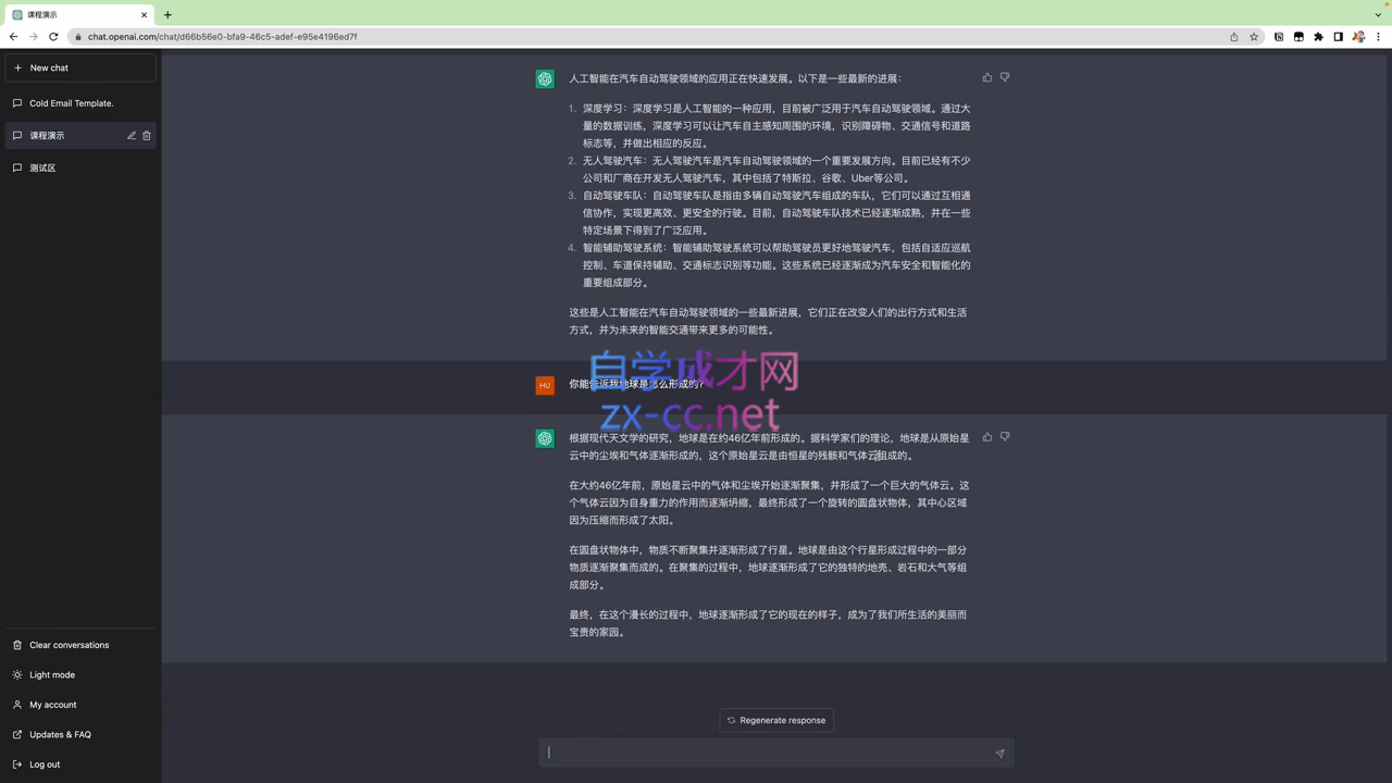 微信截图_20230408033440.png