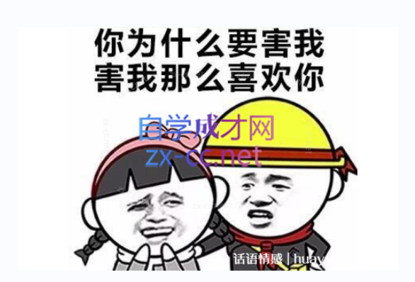 Snipaste_2023-04-14_15-58-26.png