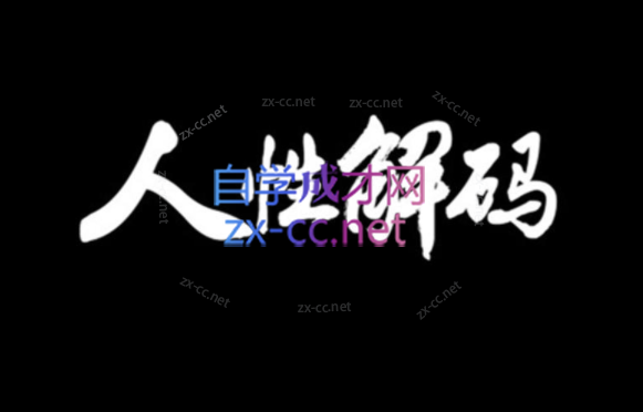 Snipaste_2023-04-15_16-19-16.png