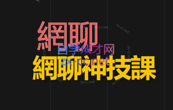 Snipaste_2023-04-15_22-17-13.png