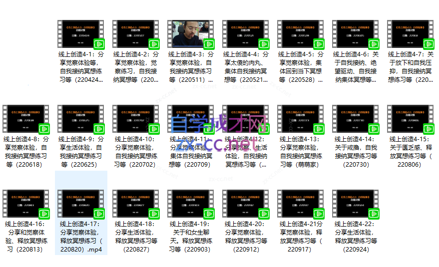 Snipaste_2023-04-16_22-55-23.png