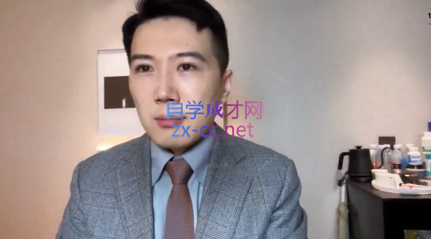草子学堂樊振中：2023金融居间线上+线下高阶培训课