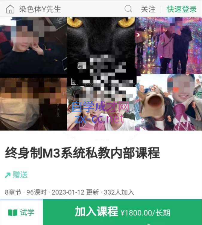 Snipaste_2023-04-17_14-03-52.png