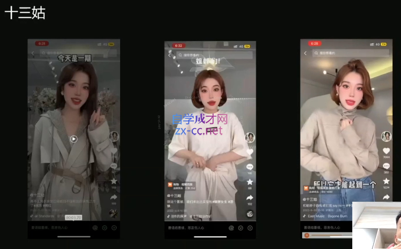 微信截图_20230418140237.png