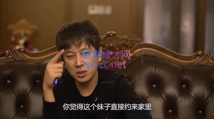 承情私教内部课（2022新版）