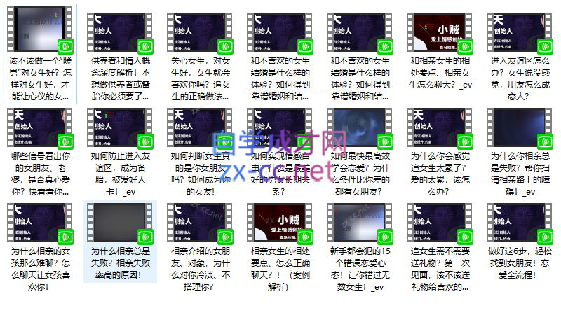 Snipaste_2023-04-19_17-09-54.png