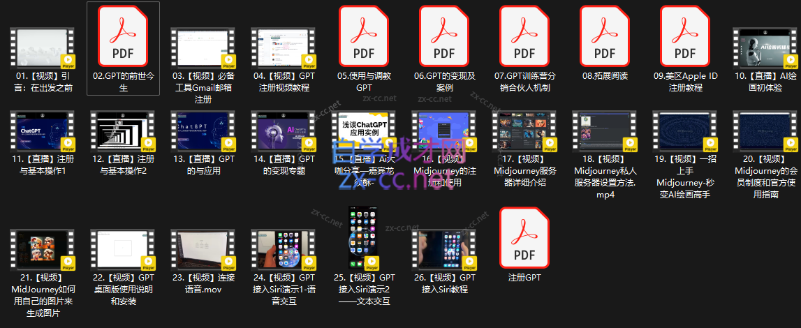 微信截图_20230420152345.png