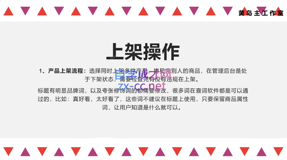 微信截图_20230421172243.png