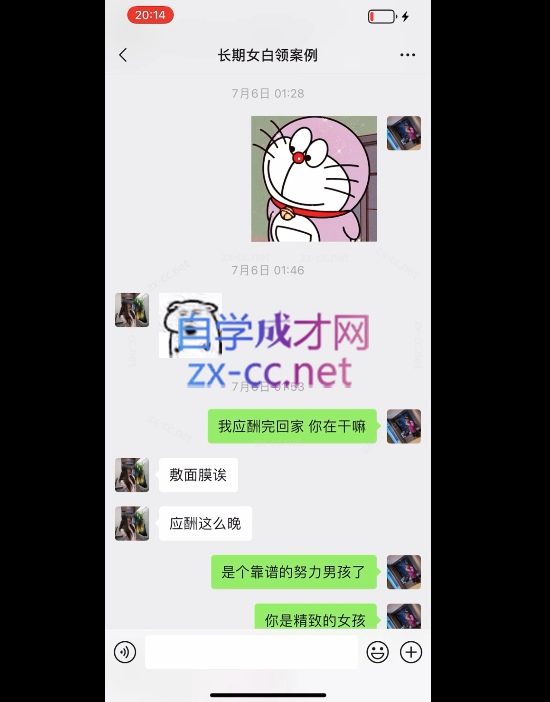 Snipaste_2023-04-22_11-44-13.png