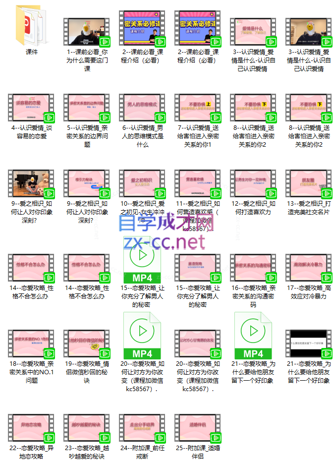 Snipaste_2023-04-23_10-54-06.png