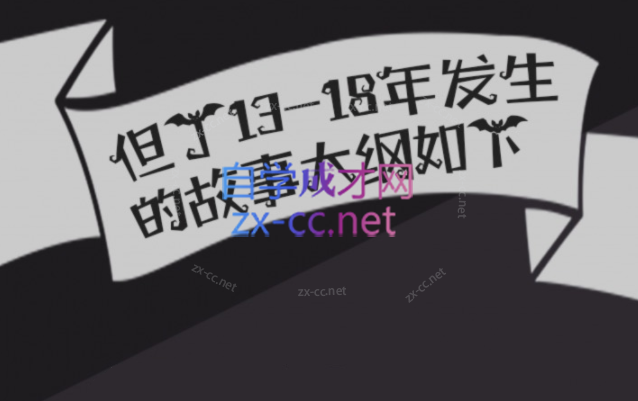 Snipaste_2023-04-23_11-51-54.png