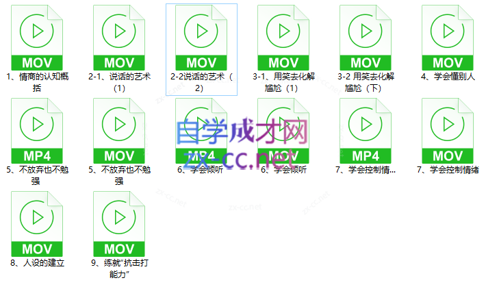 Snipaste_2023-04-23_13-07-14.png