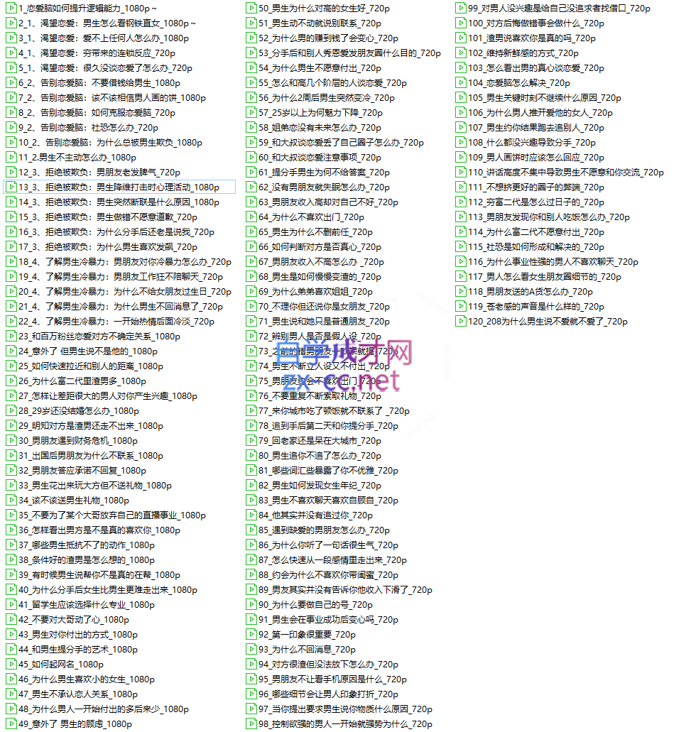 Snipaste_2023-04-27_15-50-42.png