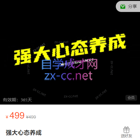Snipaste_2023-05-02_13-26-12.png