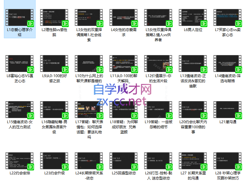 Snipaste_2023-05-03_13-07-35.png