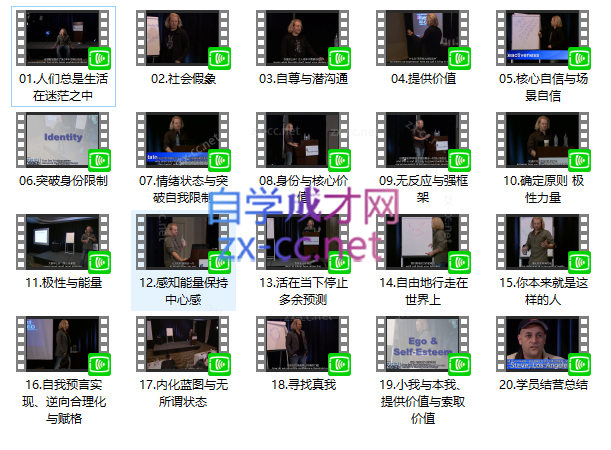 RSD泰勒 《图蓝‬解码1080P》 90FPS高清畅流‬至珍尊‬藏版