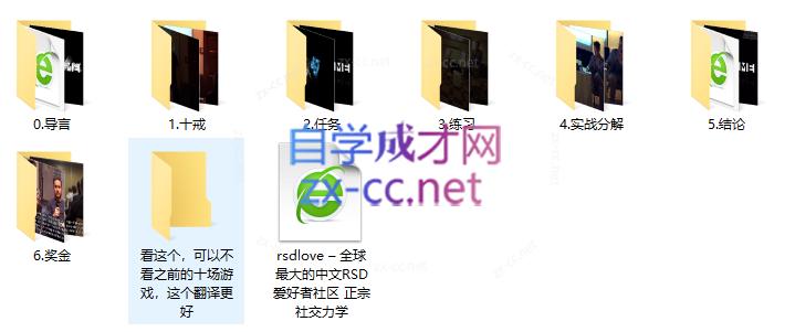 Snipaste_2023-05-05_17-01-17.png