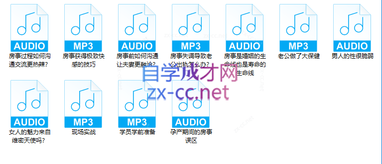 Snipaste_2023-05-06_12-55-35.png