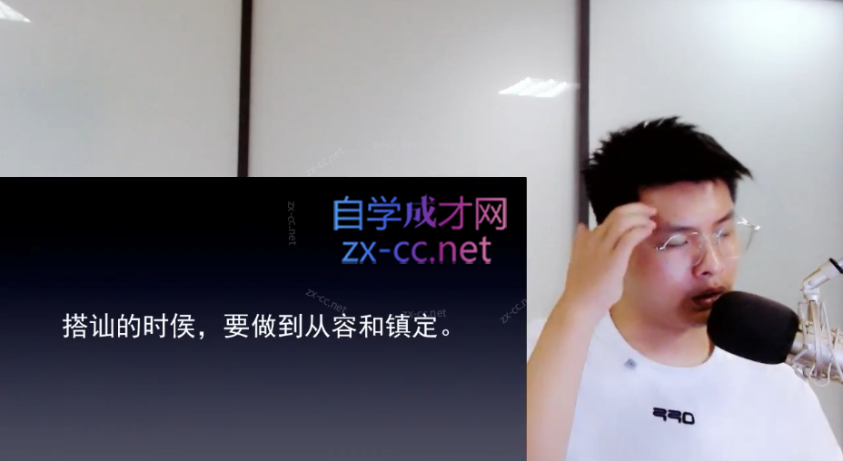 认识她（教你快速认识你喜欢的女孩）