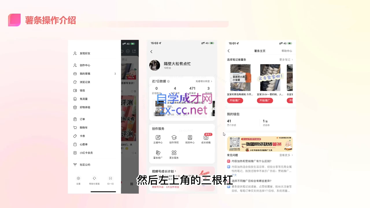 微信截图_20230507121046.png
