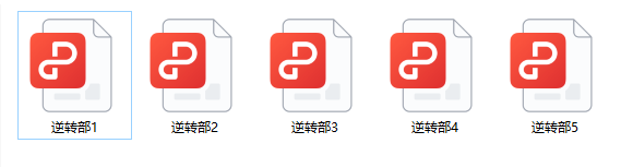 Snipaste_2023-05-07_14-18-53.png