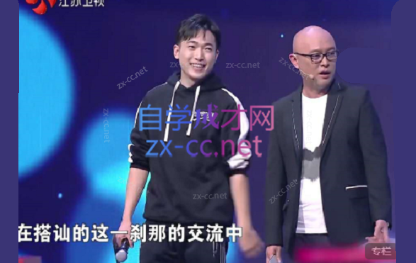 阿尔法★求爱应急指南