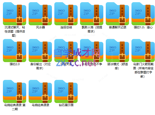 Snipaste_2023-05-10_13-35-39.png