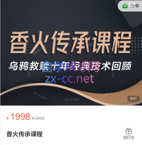 Snipaste_2023-05-10_14-21-47.png