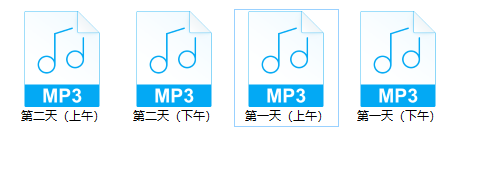 Snipaste_2023-05-11_09-25-48.png