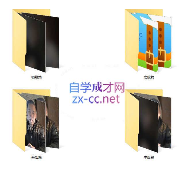 30天计划