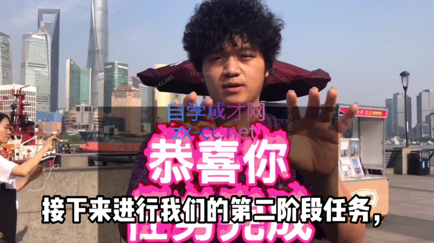 Kiss2.0《变量》