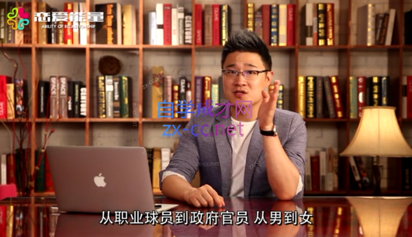 魔卡恋爱方法2.0