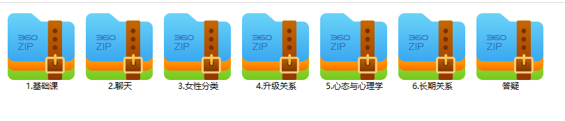 Snipaste_2023-05-13_00-28-55.png