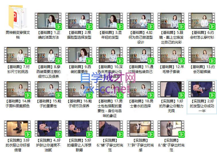 Snipaste_2023-05-13_17-04-59.png